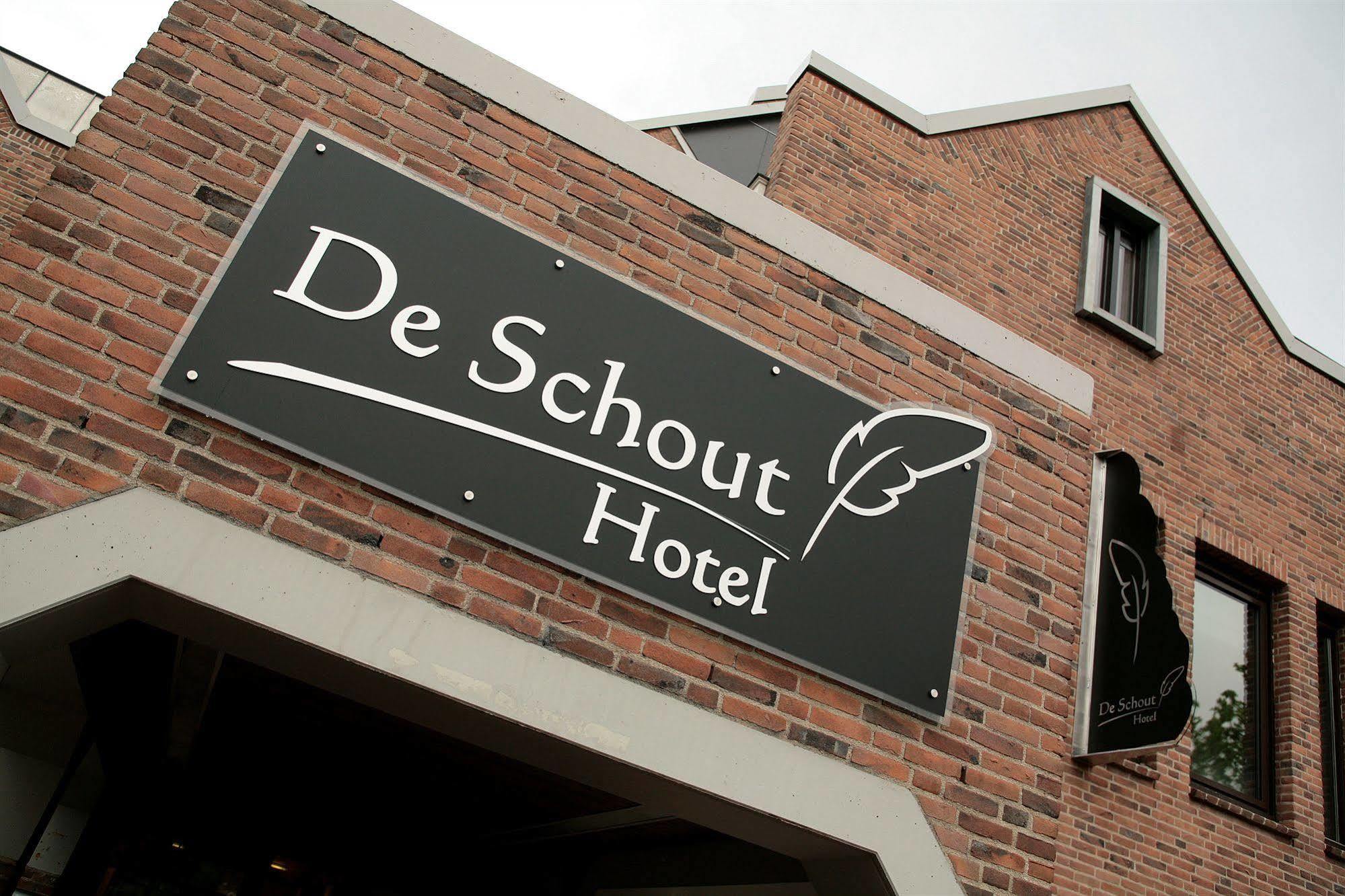 Hotel De Schout デーネカンプ エクステリア 写真